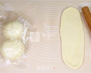 How to Make Whipped Cream Cheese and Bacon Toast recipe
