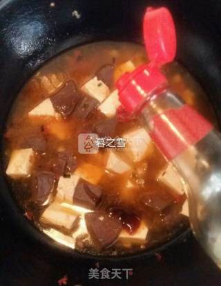 Spicy Duck Blood Tofu recipe