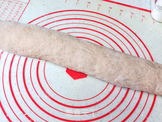 Healthy and Delicious Shredded Bag [cinnamon Dried Rye Bread] recipe