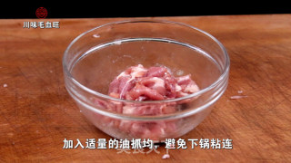 Sichuan Flavor Hairy Blood Wang recipe