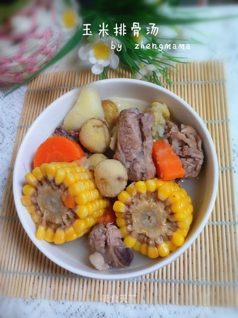 Ribs Corn Soup recipe