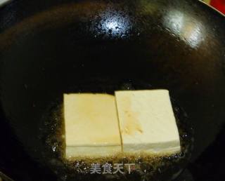 [fujian] Marinated Tofu recipe