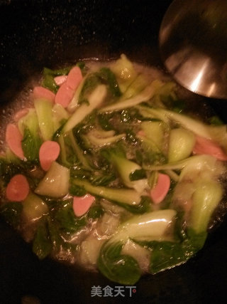 Shanghai Green Ham Soup recipe