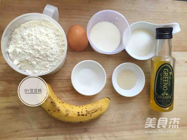 Healthy Banana Toast recipe