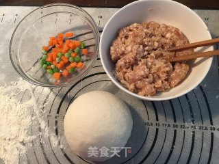 Goldfish Steamed Dumplings recipe