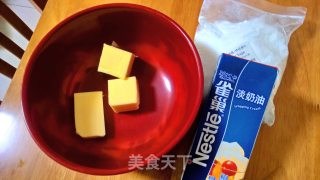 Fresh Milk Sherbet recipe