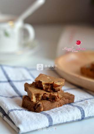 Brown Sugar Walnut Shortbread recipe