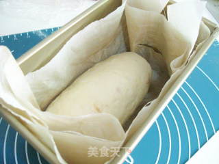 Two-color Yogurt Toast recipe