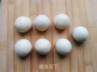 #trust of Beauty# Chestnut Paste White Skin Crisp recipe