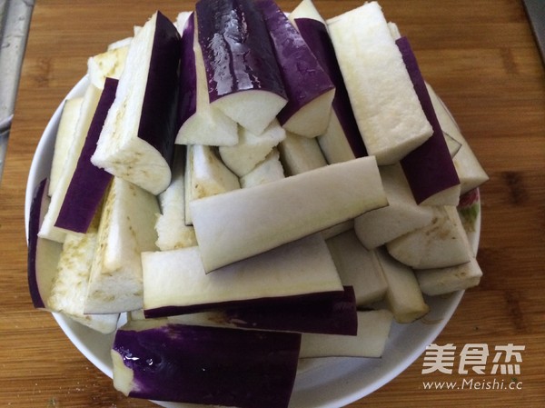 Steamed Eggplant with Minced Meat recipe