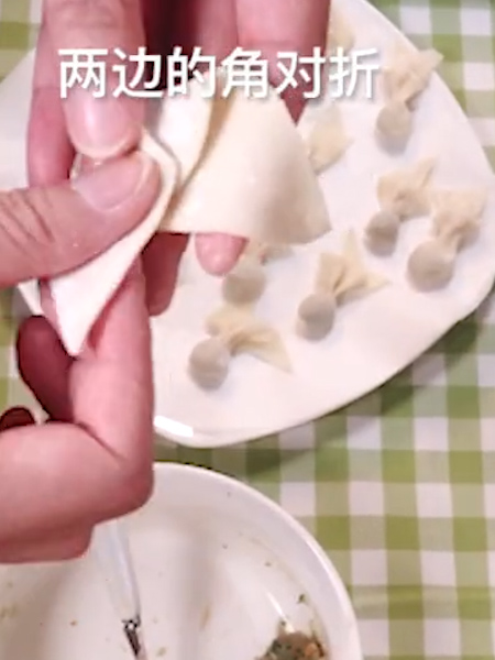 Goldfish Wonton recipe