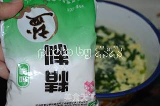 Spinach Egg Drop Soup recipe