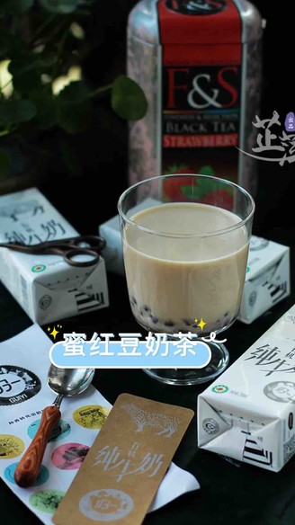 Honey Red Bean Milk Tea