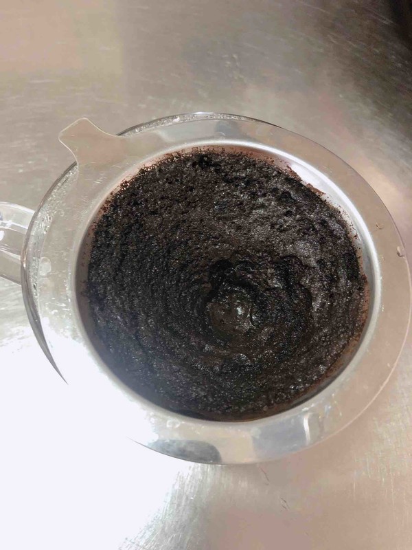 Brown Sugar Pearl Latte (dirty Cup) recipe