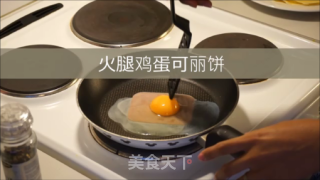 Egg Bacon Crepes recipe