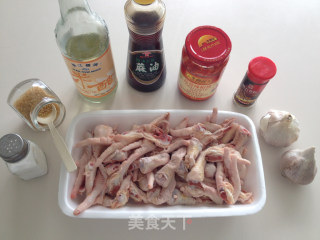 Secret Garlic Chicken Feet recipe