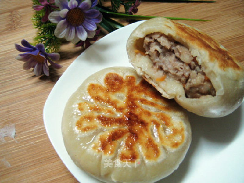 Radish Mince Pies recipe