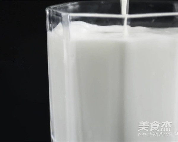 Super Dreamy Raisin Milk recipe