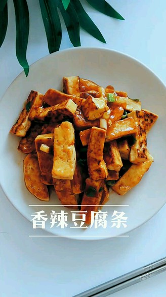 Spicy Tofu Strips