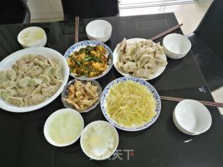 Shanxi Local Vegetable Dumplings recipe