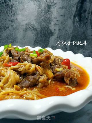 Spicy Beef with Golden Needle recipe