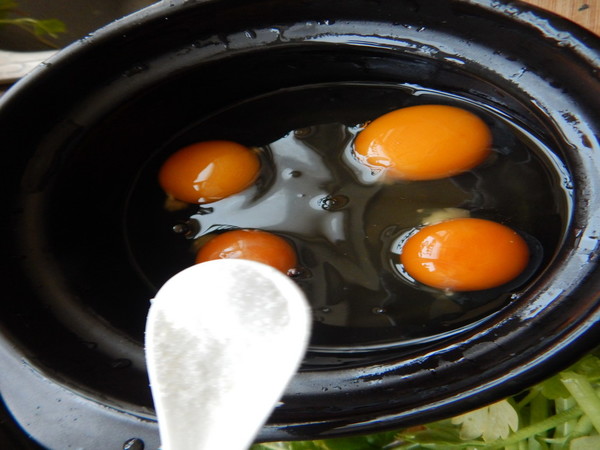 Steamed Eggs with Celery Leaves recipe