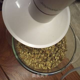 #trust of Beauty# Walnut Brown Sugar Powder recipe
