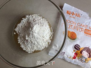 Cantonese Style Durian Mung Bean Moon recipe