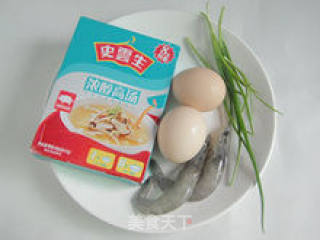 [boiled Eggs in Broth] --- Let The Family's Nutrition be More Comprehensive recipe