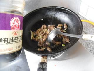 Chicken Heart Stir-fry recipe