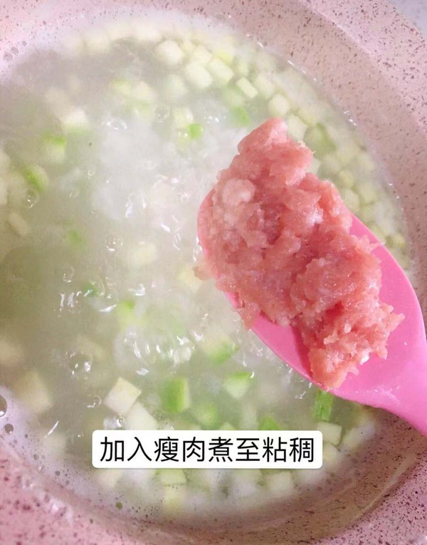 Horned Melon and Lean Pork Congee recipe