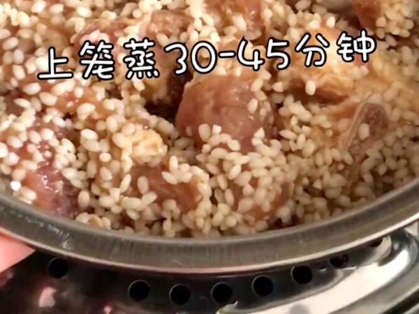 Steamed Ribs with Glutinous Rice recipe