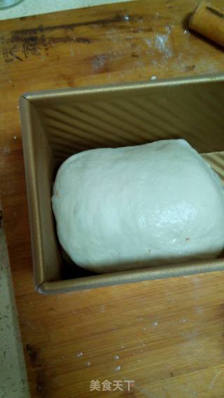 #the 4th Baking Contest and is Love to Eat Festival# Gradient Cake Toast recipe