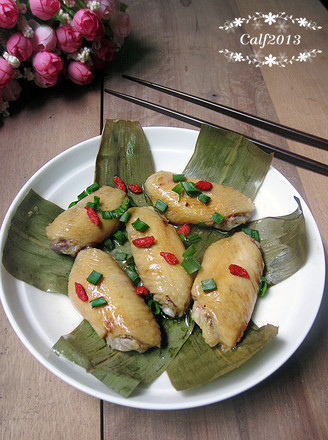 Steamed Chicken Wings with Zongzi Leaves recipe