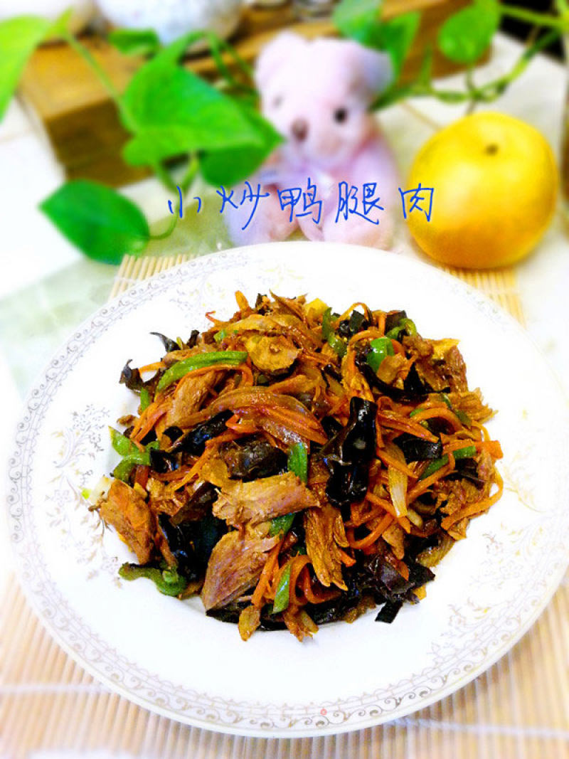 Fried Duck Leg recipe