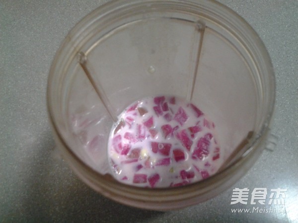 Pitaya Peel Milkshake recipe