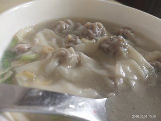 Beef Chaoshou recipe