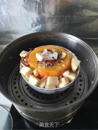 Sydney Lily and Red Dates Pumpkin Steamed recipe