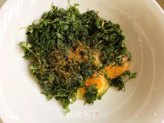 #春食野菜香# Pan-fried Yin Chen Bing recipe