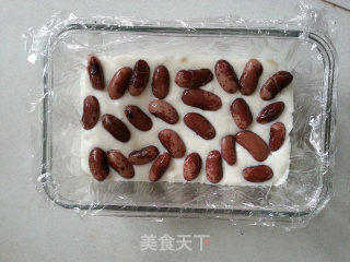 Red Bean Glutinous Rice Cake recipe