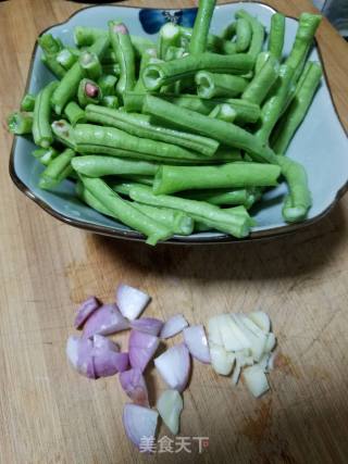 Stir-fried Beans recipe