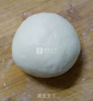 #新良第一节婚纱大赛# Ruyi Auspicious Coconut Buns recipe