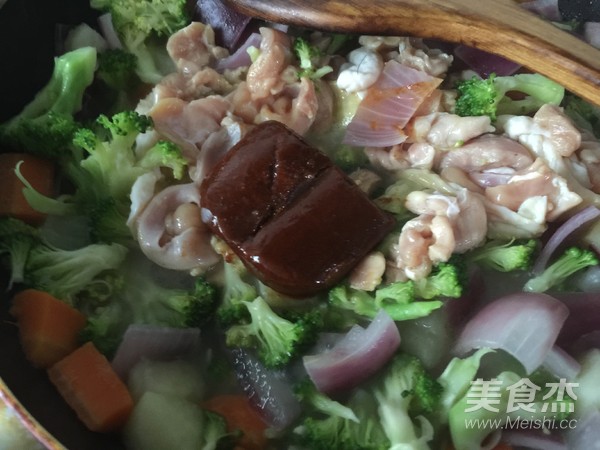 Curry Tomato Chicken Rice recipe