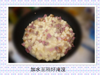 Quick and Delicious-potato Ham Stewed Rice recipe