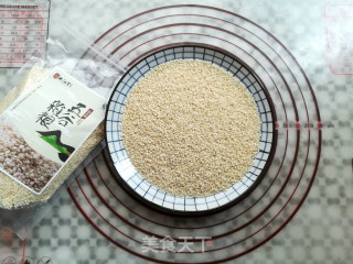 Sesame Baked Bun recipe