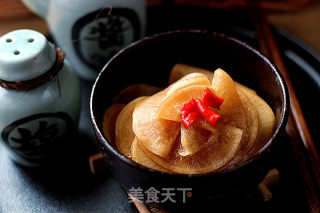 Crisp and Refreshing 【soy Pickled Radish】 recipe