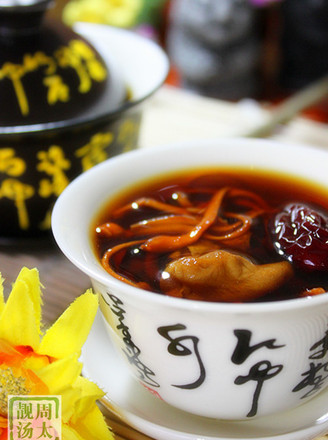 Flower Maw Red Date Cordyceps Flower recipe