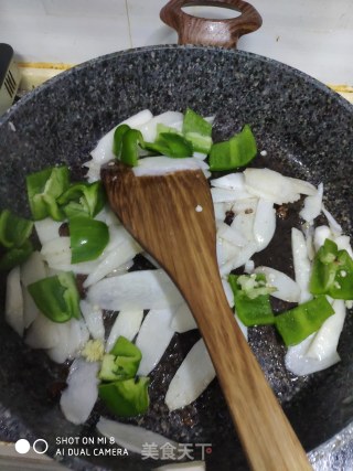 Fried Chili with Yam Pill recipe