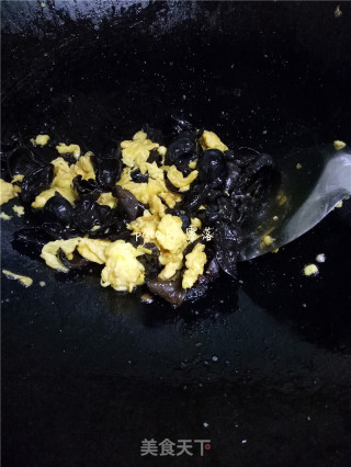 How to Fry Fungus without Frying Pan? recipe
