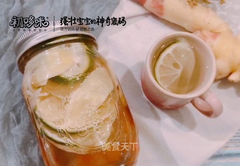 Honey Ginger Tea recipe